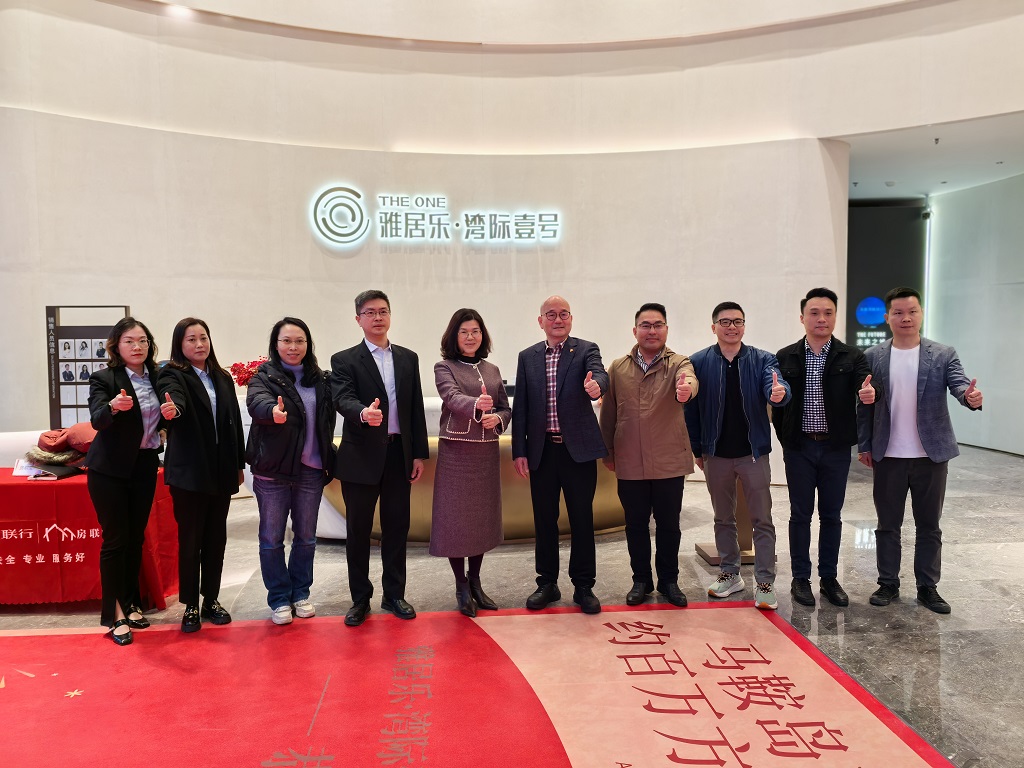微信图片_20250214155133.jpg