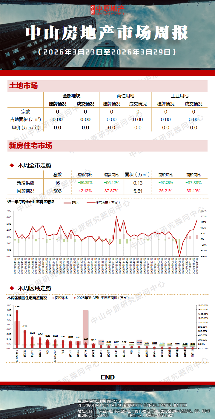 d3cbc085ef2bacf609c3c2b848c24ed1.png