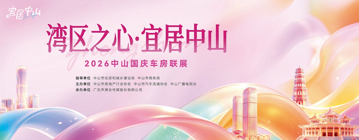 微信图片_20261008083511_92_2222.jpg